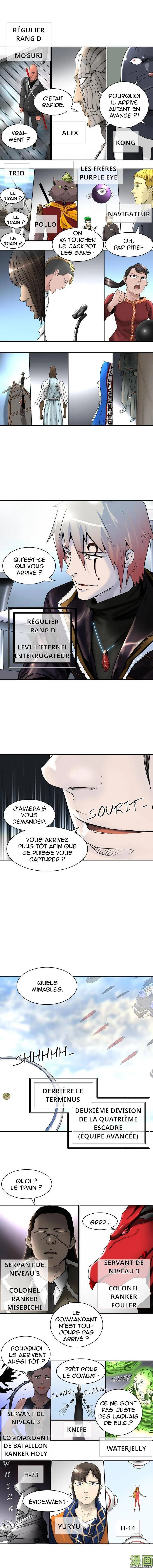 Tower Of God - 396 - 65ce8445baff0.webp