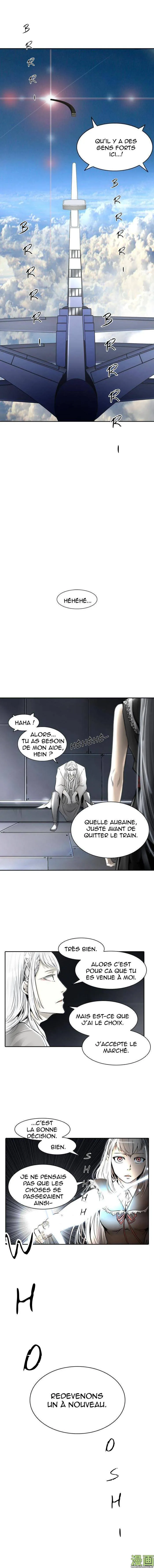 Tower Of God - 396 - 65ce8447811c6.webp