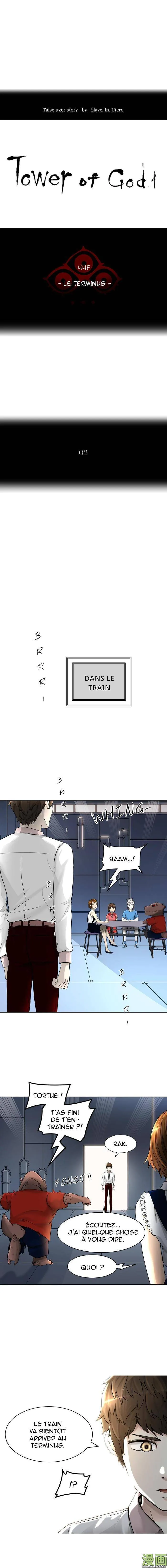 Tower Of God - 397 - 65ce84489d9e2.webp