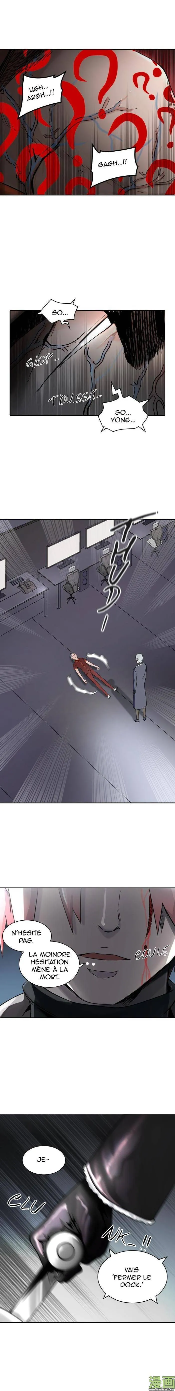 Tower Of God - 397 - 65ce844e8f89a.webp