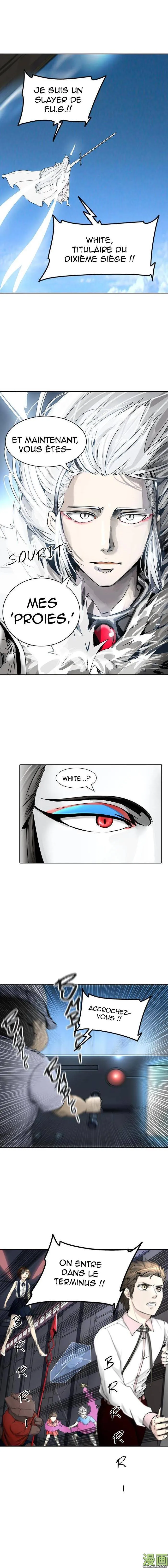 Tower Of God - 397 - 65ce84531ee5c.webp