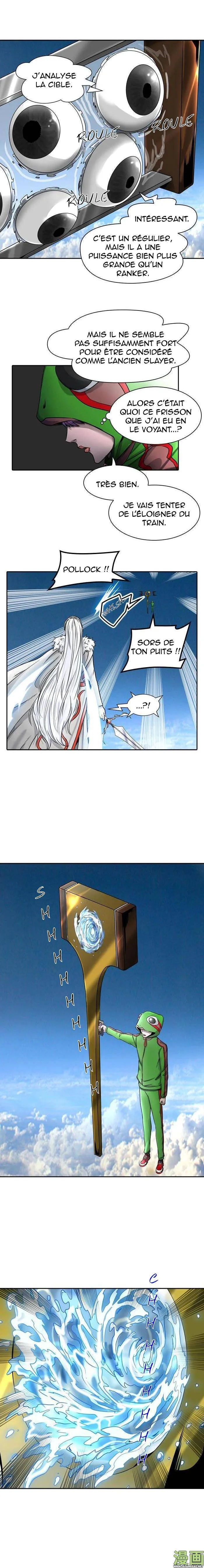Tower Of God - 398 - 65ce8458284ac.webp