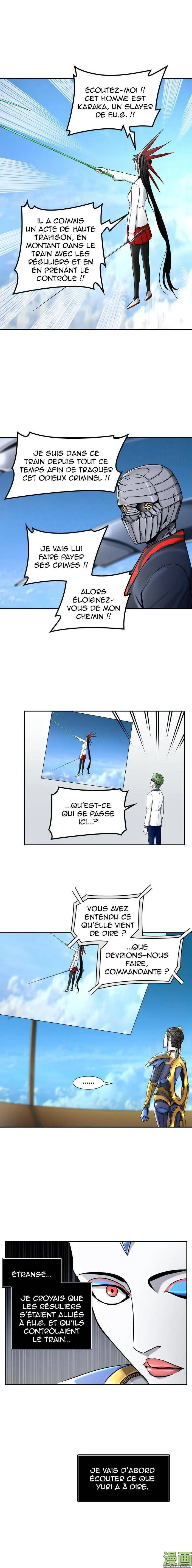 Tower Of God - 399 - 65ce846030a7b.webp