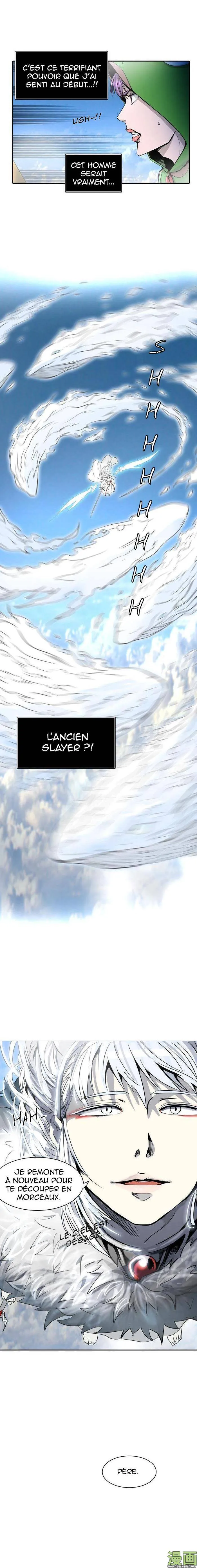 Tower Of God - 399 - 65ce8467ea214.webp