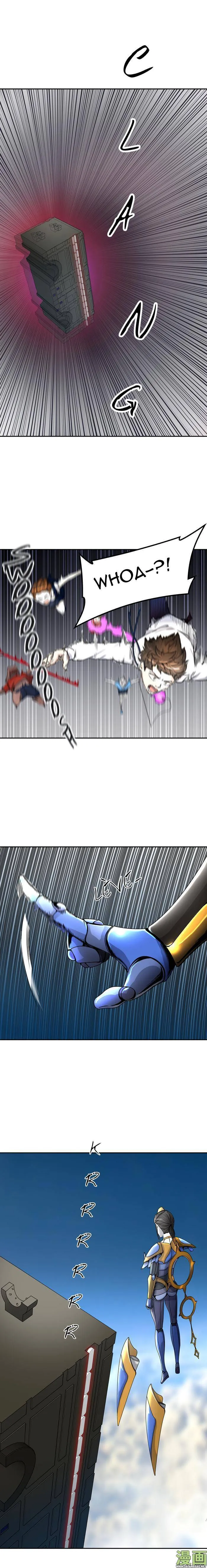 Tower Of God - 399 - 65ce846b90224.webp
