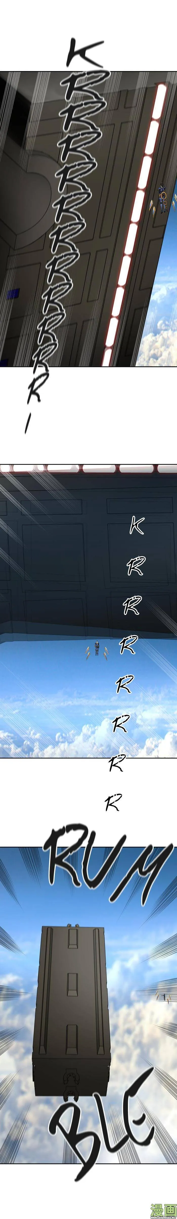 Tower Of God - 400 - 65ce846d2702e.webp