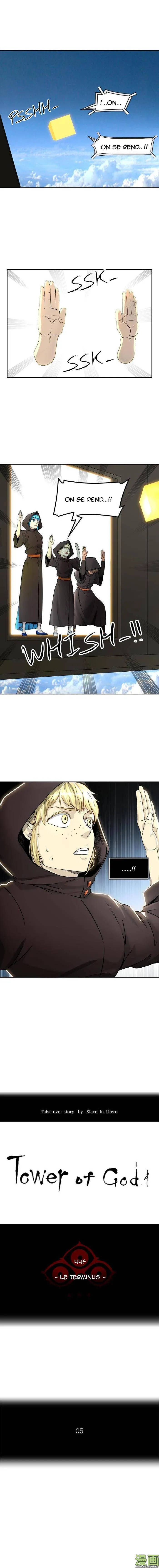 Tower Of God - 400 - 65ce846e4598a.webp
