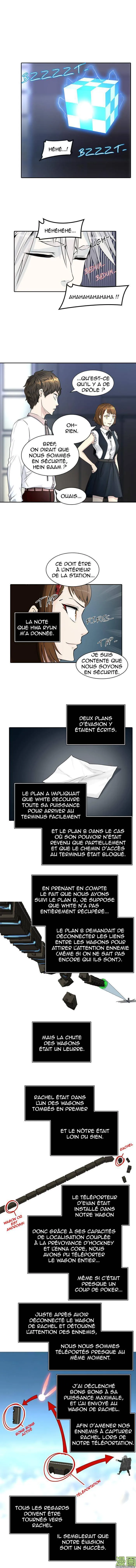 Tower Of God - 400 - 65ce847045cea.webp