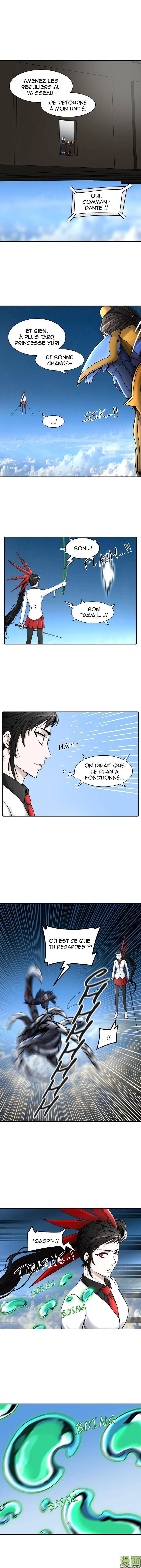 Tower Of God - 400 - 65ce847244674.webp