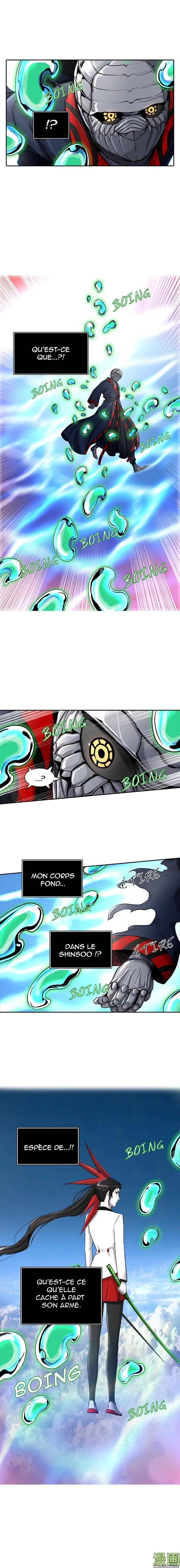 Tower Of God - 400 - 65ce847301368.webp