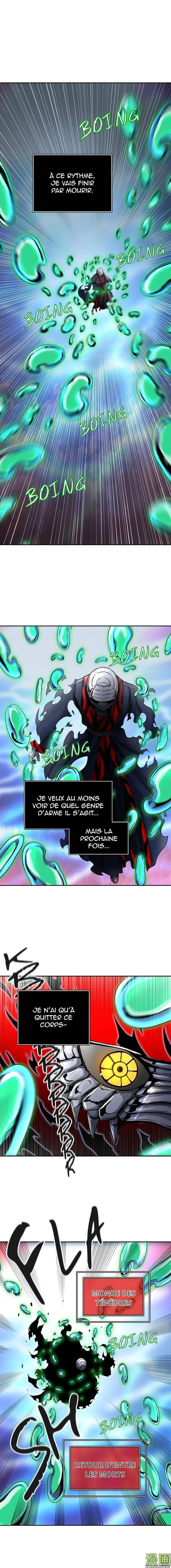 Tower Of God - 400 - 65ce8473bc243.webp