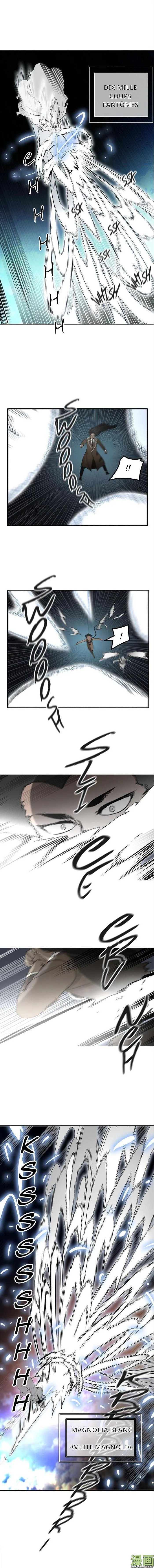 Tower Of God - 401 - 65ce85916eb2e.webp