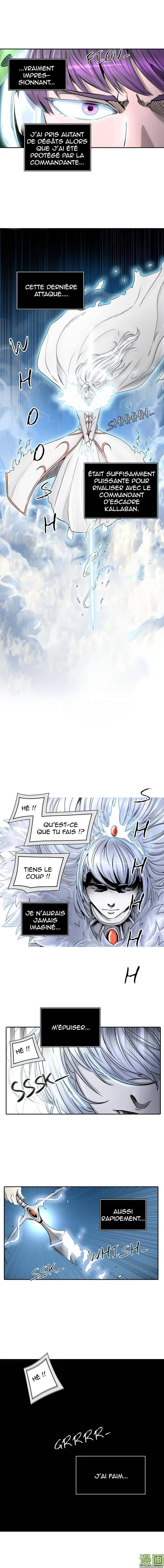 Tower Of God - 401 - 65ce859386d7a.webp