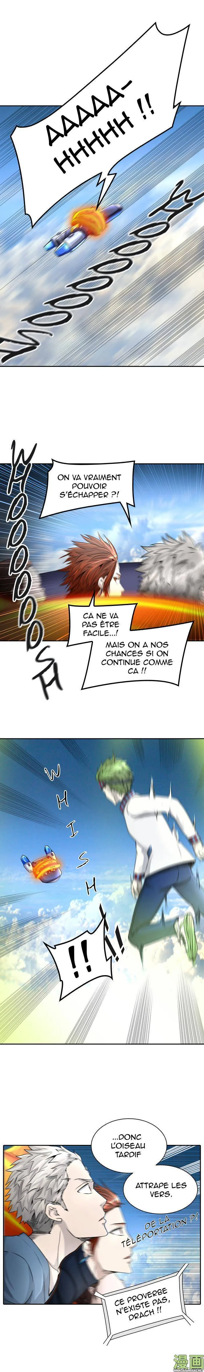 Tower Of God - 401 - 65ce8594b2693.webp