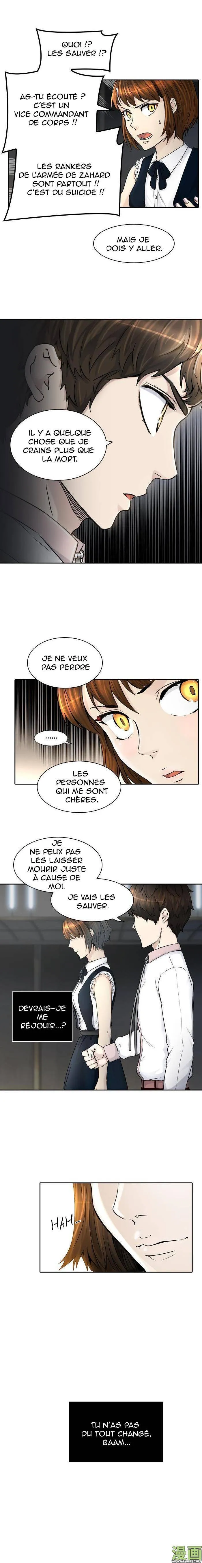 Tower Of God - 403 - 65ce85aea9979.webp