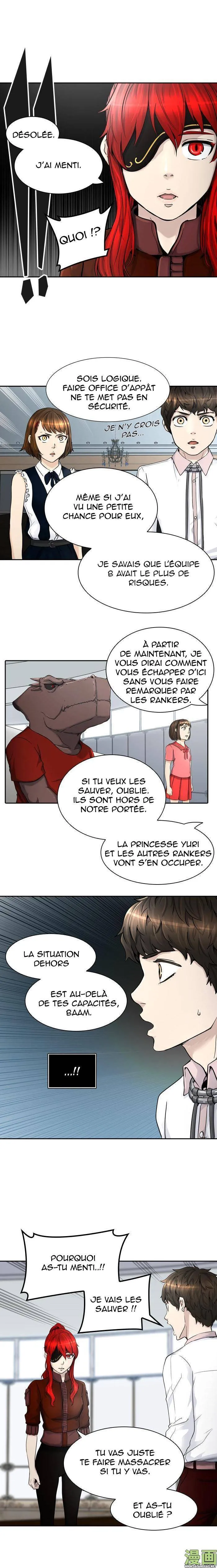 Tower Of God - 403 - 65ce85b0d187c.webp
