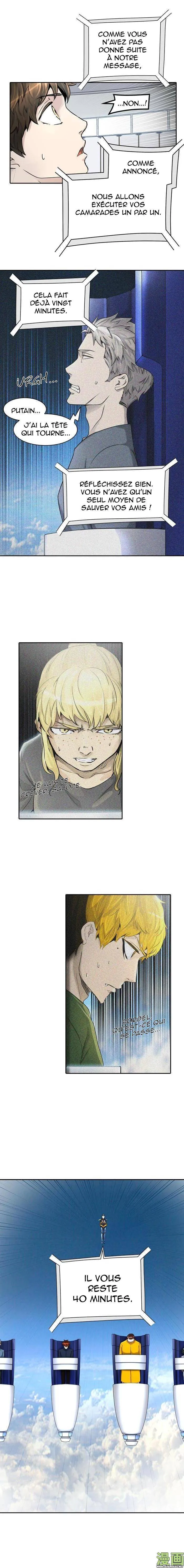Tower Of God - 403 - 65ce85b21b54f.webp