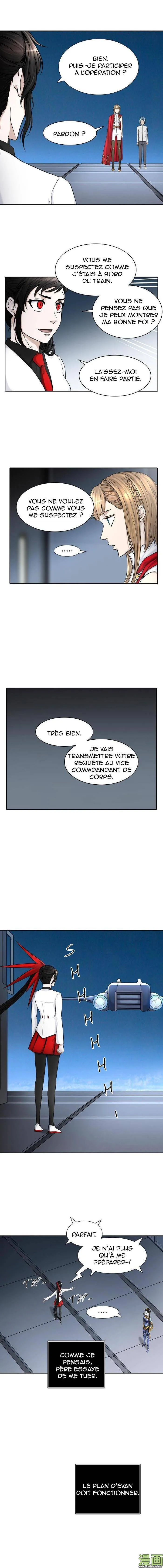 Tower Of God - 403 - 65ce85b3b9cc8.webp