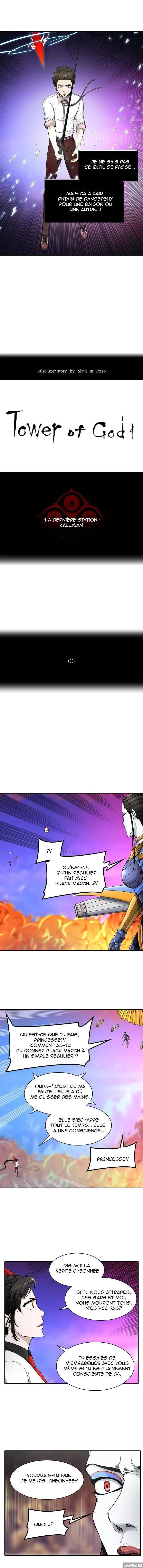 Tower Of God - 409 - 65ce85fff1c58.webp