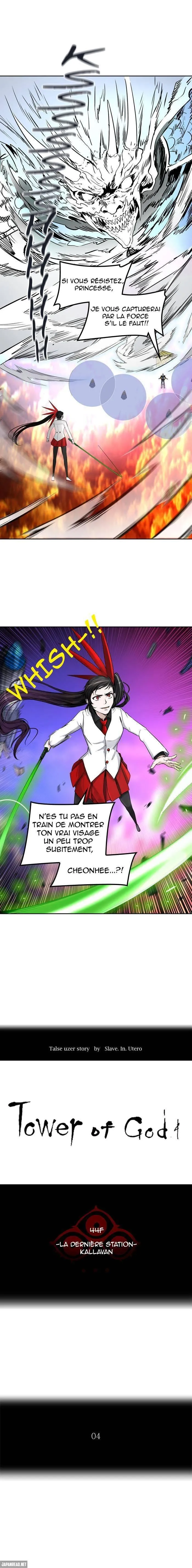 Tower Of God - 410 - 65ce860ad8d85.webp