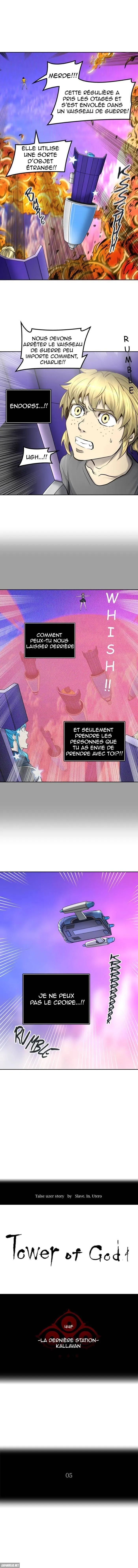 Tower Of God - 411 - 65ce861809bf3.webp