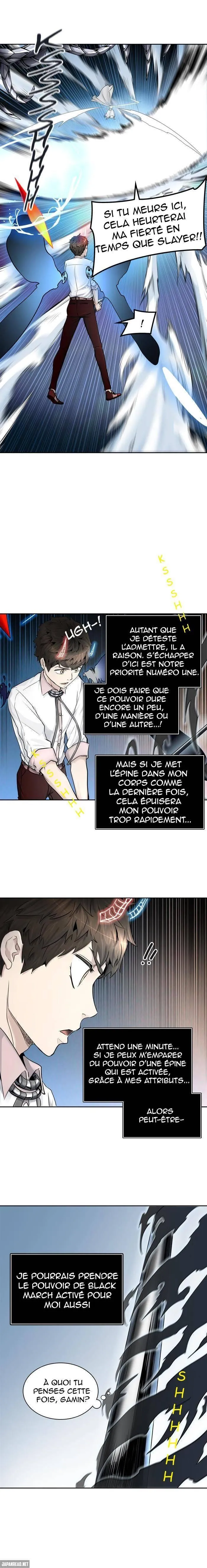 Tower Of God - 411 - 65ce861cb507f.webp