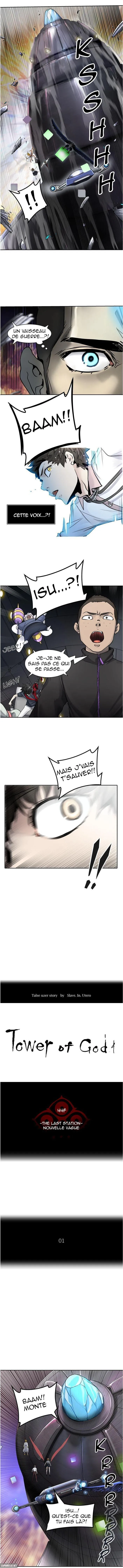 Tower Of God - 416 - 65ce8654990e1.webp