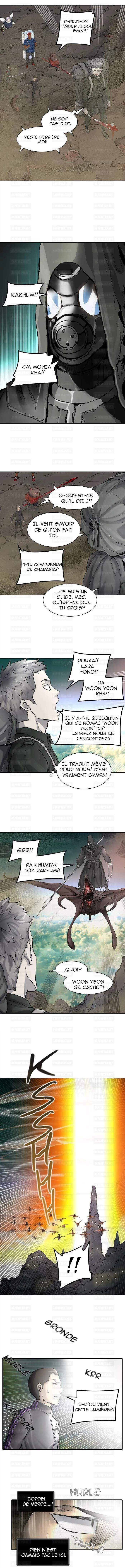 Tower Of God - 418 - 65ce866f9bfc0.webp