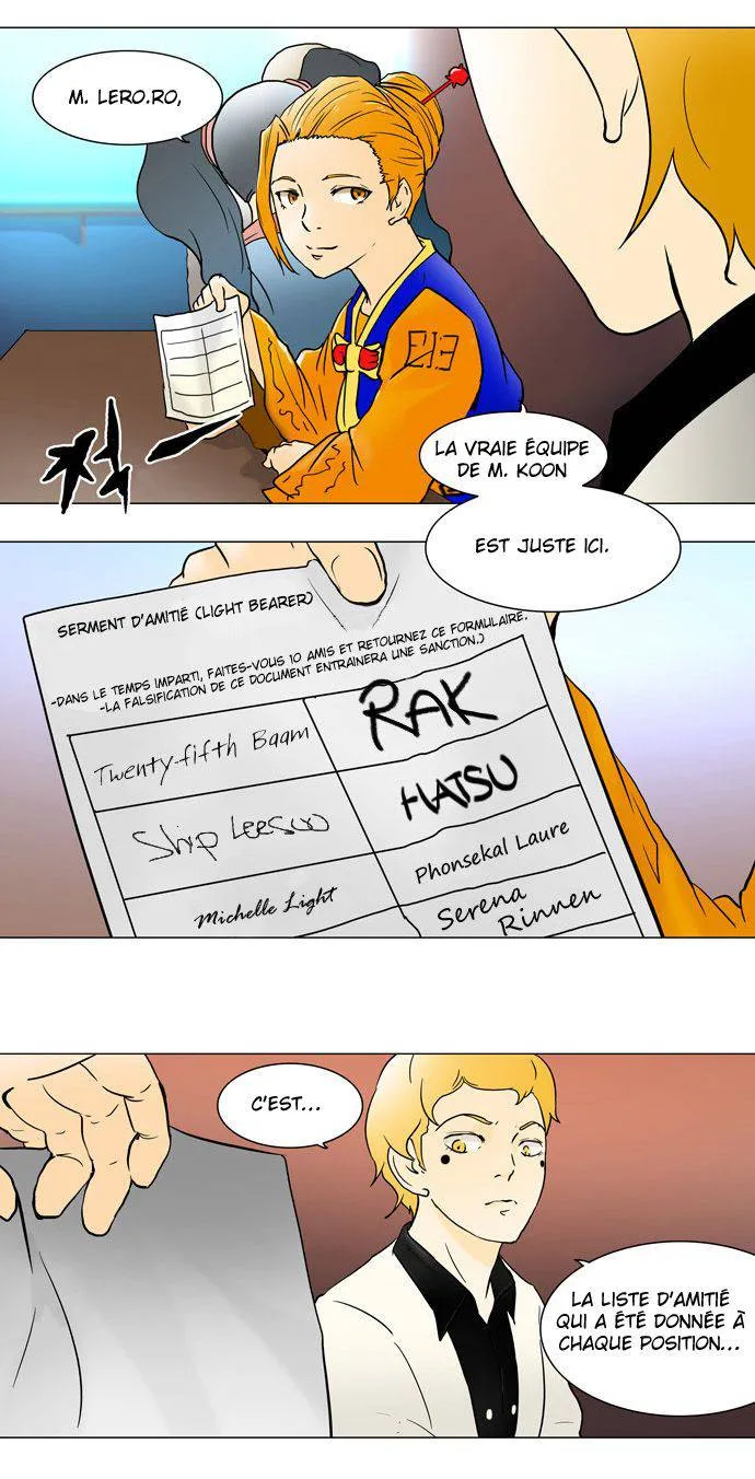 Tower Of God - 42 - 65ce78d85df9d.webp