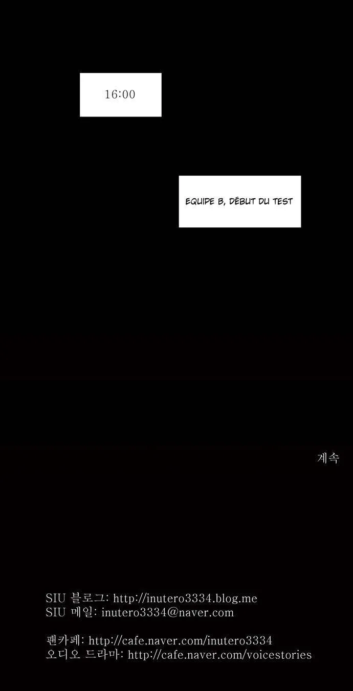 Tower Of God - 42 - 65ce78dabc857.webp