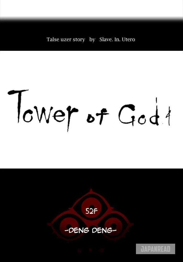 Tower Of God - 421 - 65ce869e9f131.webp