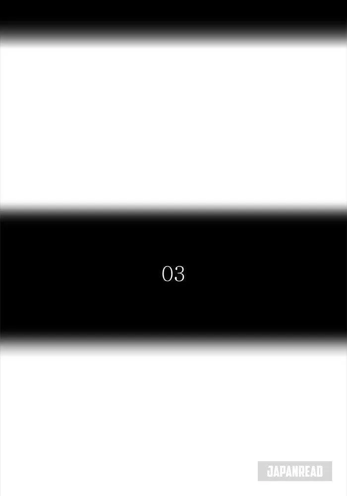 Tower Of God - 421 - 65ce869eafd5b.webp