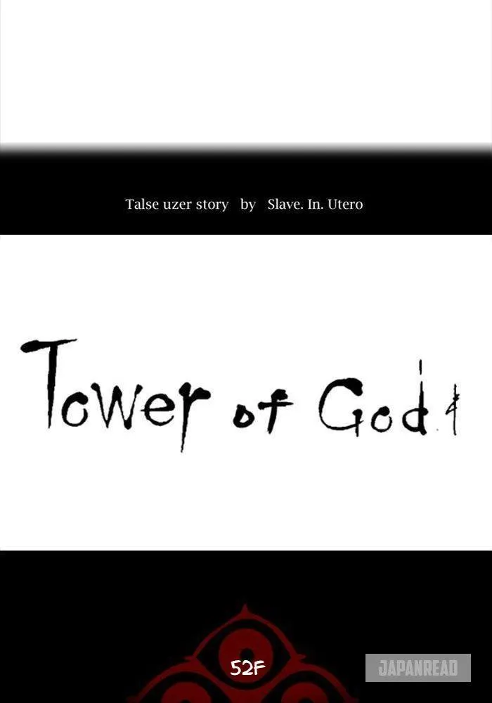 Tower Of God - 422 - 65ce86a92d69d.webp