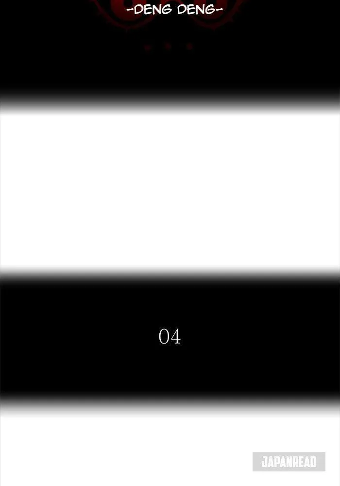 Tower Of God - 422 - 65ce86a943a1b.webp