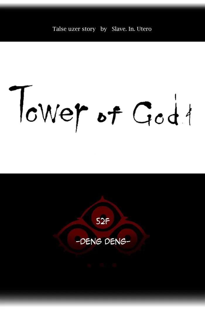 Tower Of God - 424 - 65ce86c364e00.webp