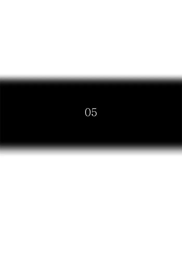 Tower Of God - 424 - 65ce86c37687c.webp