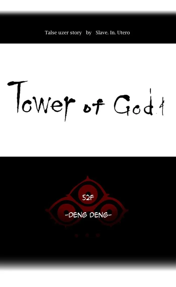 Tower Of God - 425 - 65ce86d030459.webp