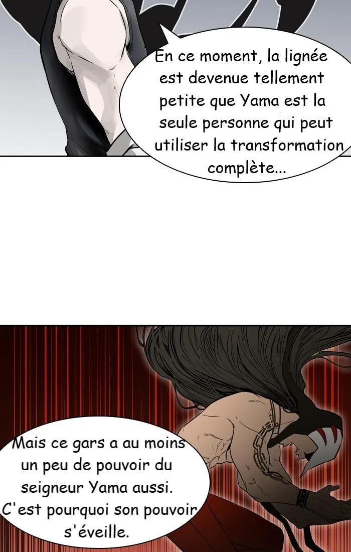 Tower Of God - 425 - 65ce86d6132d5.webp
