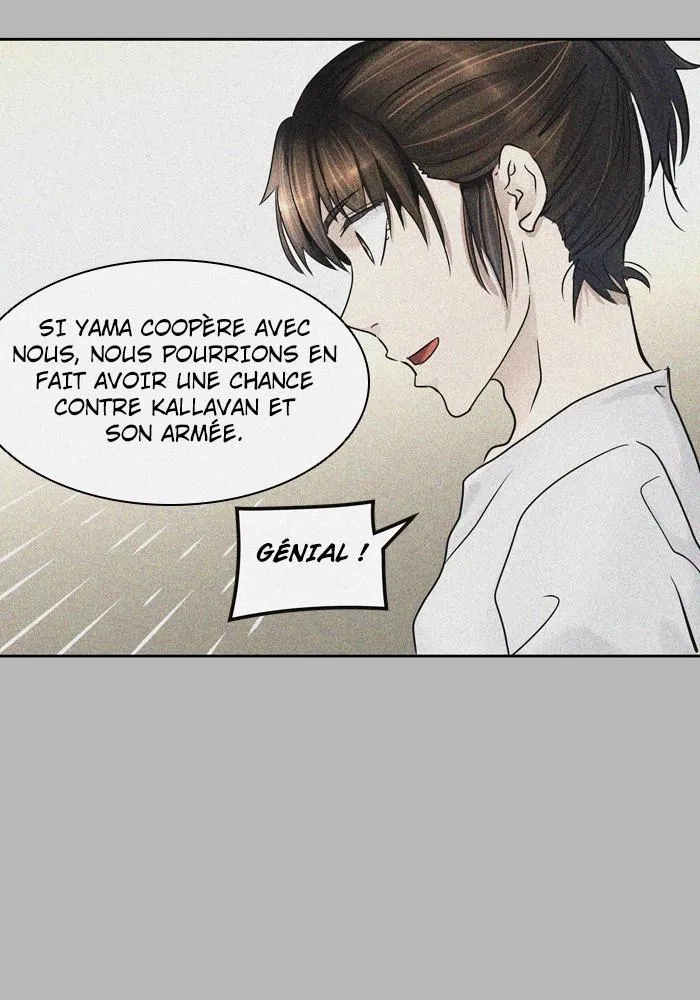 Tower Of God - 426 - 65ce86de77327.webp