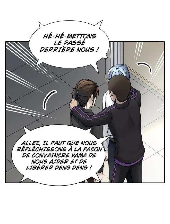Tower Of God - 426 - 65ce86e3af13c.webp