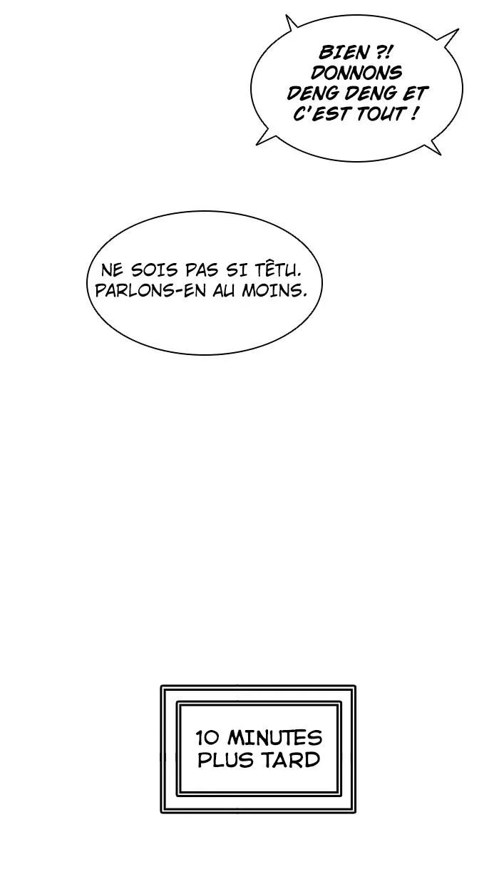 Tower Of God - 426 - 65ce86e417521.webp