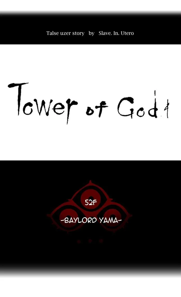 Tower Of God - 427 - 65ce86ef76bea.webp