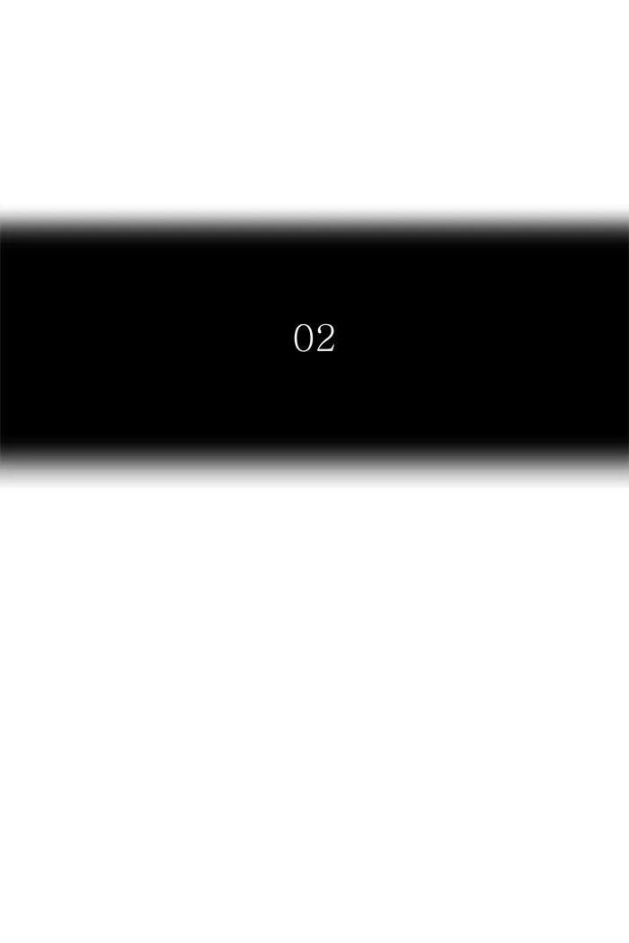 Tower Of God - 427 - 65ce86ef89300.webp
