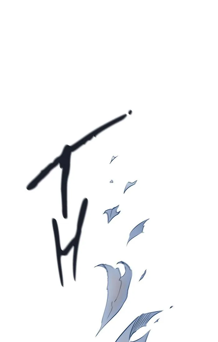Tower Of God - 430 - 65ce872bb7d22.webp