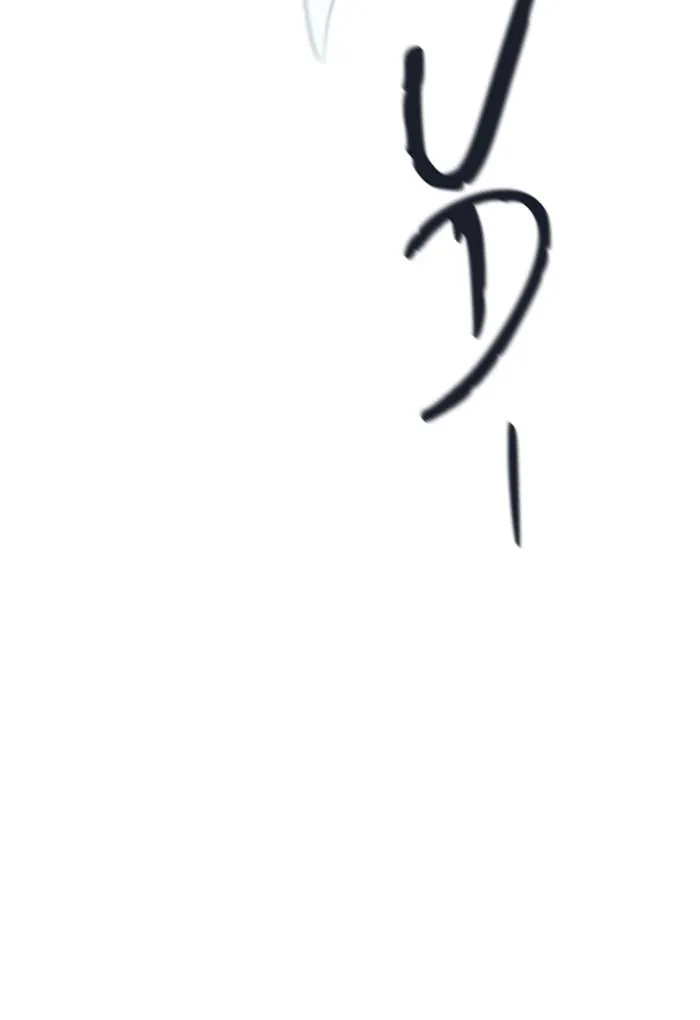 Tower Of God - 431 - 65ce872c76569.webp