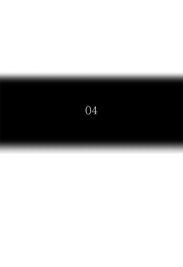 Tower Of God - 431 - 65ce872d8ad5e.webp