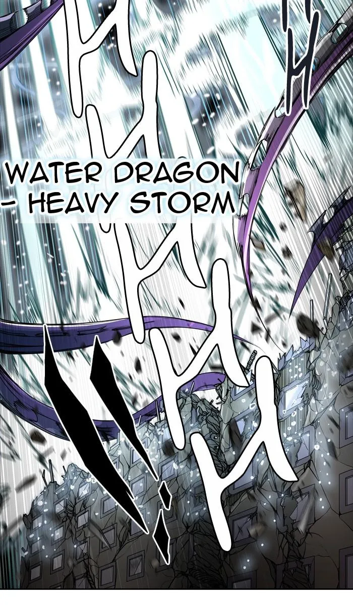 Tower Of God - 432 - 65ce873c2e8a0.webp