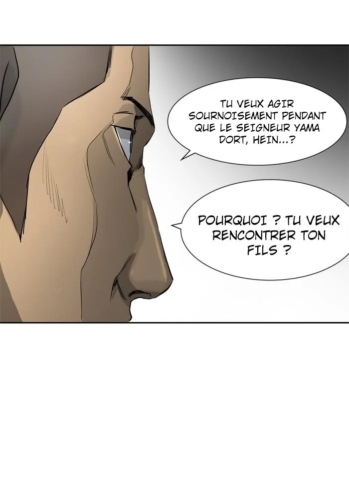 Tower Of God - 432 - 65ce8748c6d25.webp