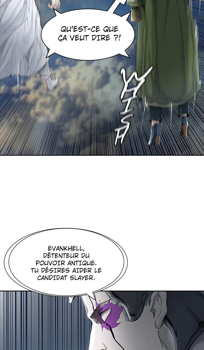 Tower Of God - 437 - 65ce87862b75a.webp