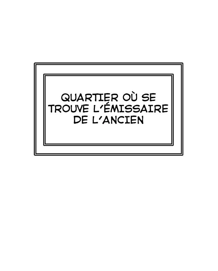 Tower Of God - 441 - 65ce87c38bd9b.webp